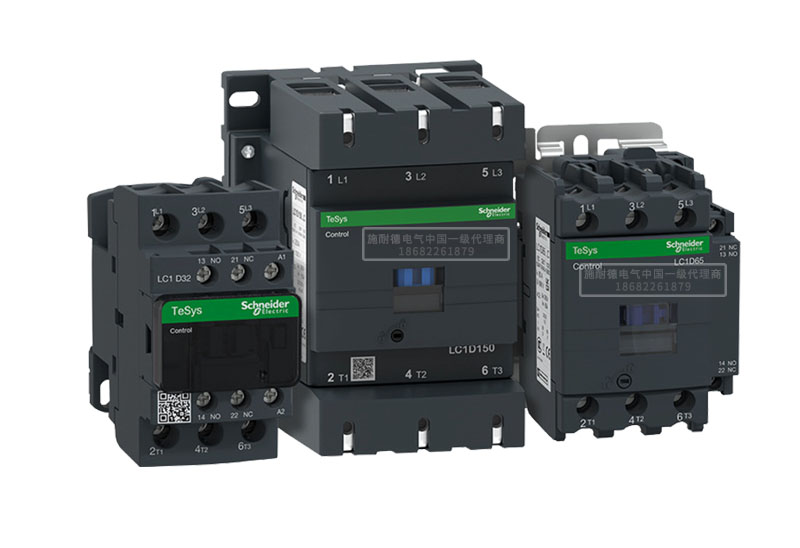 施耐德接觸器TeSys Deca，3極LC1D18M7C,線(xiàn)圈電壓220V